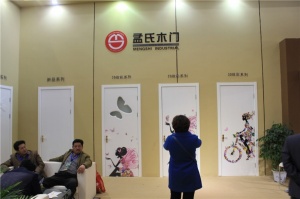 孟氏木門(mén)樣品門(mén)