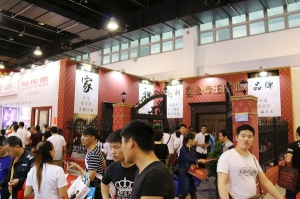 金帝王門(mén)業(yè)