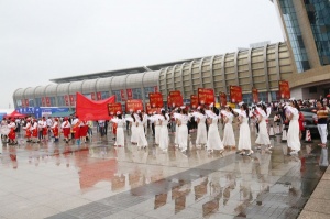 永康門(mén)展花絮
