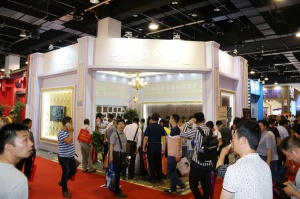 永康門(mén)展參展商
