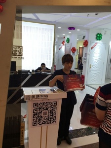 中國(guó)木門十大品牌走進(jìn)城外城