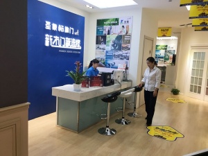 中國(guó)木門十大品牌走進(jìn)城外城