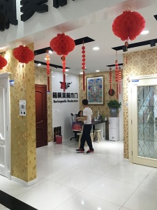 中國(guó)木門十大品牌走進(jìn)城外城