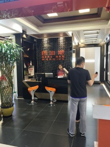 中國(guó)木門十大品牌走進(jìn)城外城